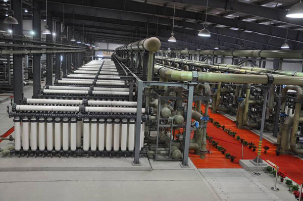 Desalination