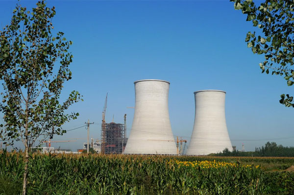 Power Plant