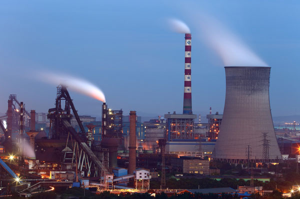 Steel Plant