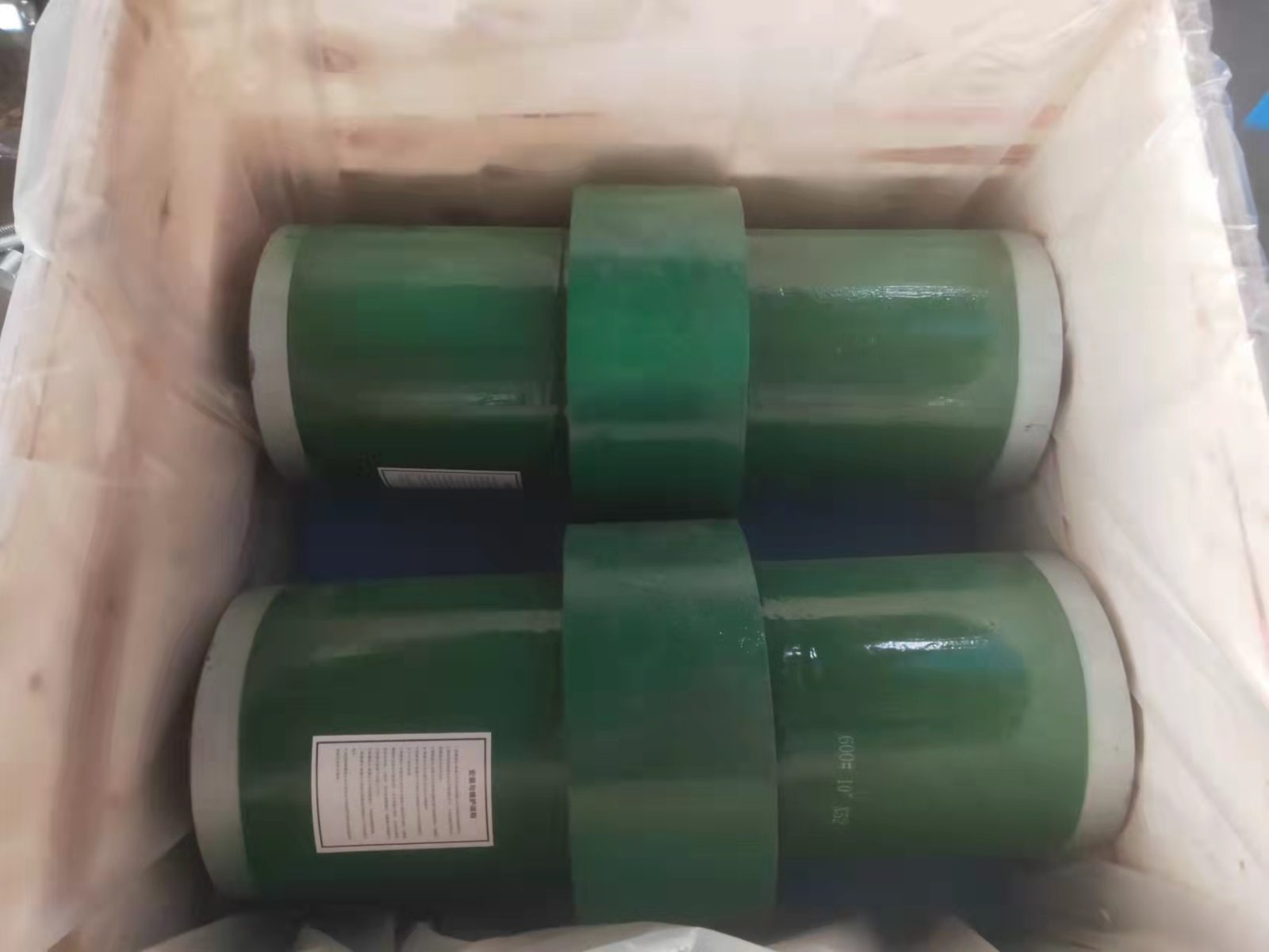 Insulating Joint