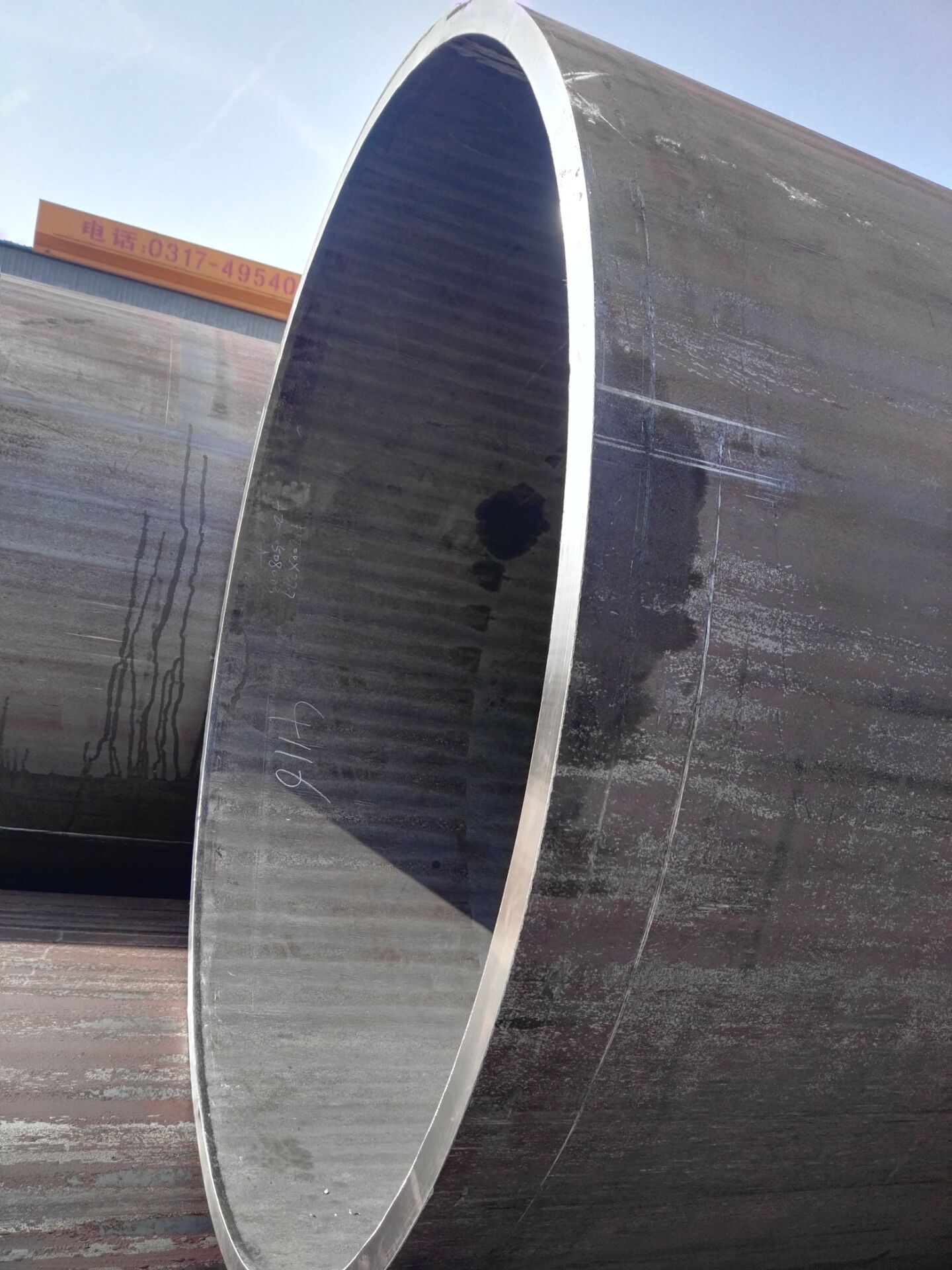 LSAW Steel Pipe